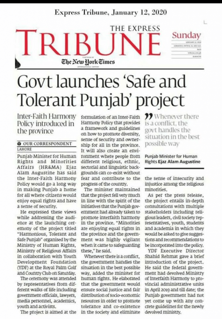 Express Tribune Story: Launch of Safe & Tolerant Punjab
