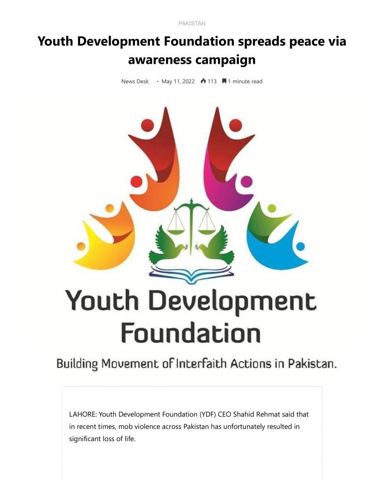dfgdfgdf - National Youth Foundation